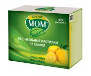 Доктор мом растительные пастилки от кашля лимонные N20