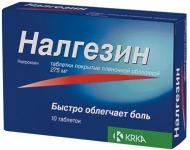 Налгезин таб. п.п.о. 275мг N10