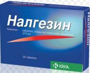 Налгезин таб. п.п.о. 275мг N20